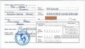 uplatnica-hum-pomoc-vladan